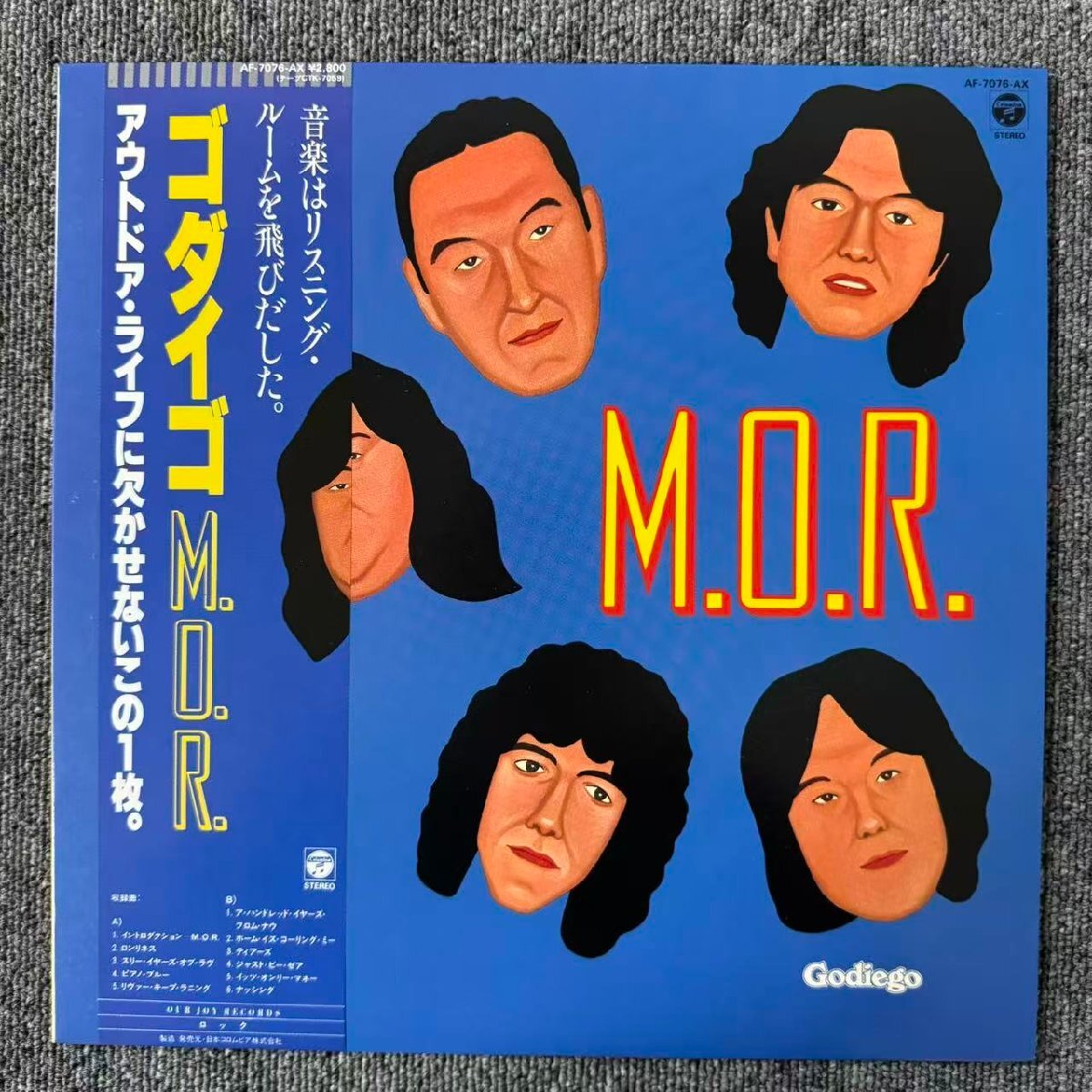 美盤/ 帯付LP/国内盤 ゴダイゴ/M.O.R./COLUMBIA AF7076AX LP拍卖
