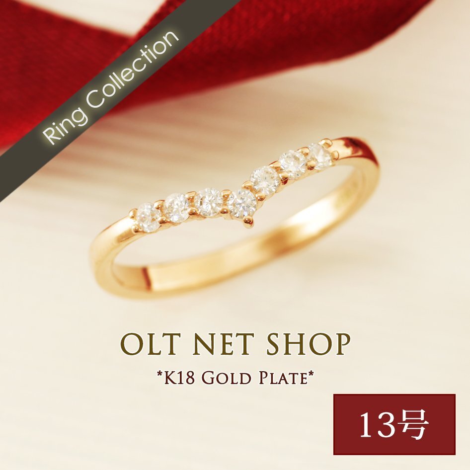 13号 / 新品 指輪 K18GP シンプル 細い リング レディース 18金 ピンクゴールド 細め V字 ダイヤ CZ 人差し指 中指 薬指 プレゼント 女性拍卖