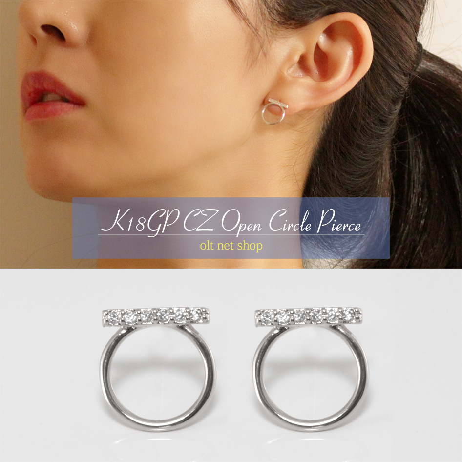 新品/ピアス/K18GP/サークル/ライン/バー/小さめ/シルバー/18金/ホワイトゴールド/レディース/両耳/シンプル/円/丸/ダイヤ/CZ/WG拍卖