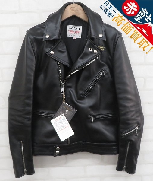 3J7604/未使用品 Lewis Leathers 441T タイトフィットサイクロン カウハイド ルイスレザー ライダース拍卖