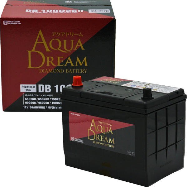 AQUA DREAM アクアドリーム DB-100D26R 国産車用 充電制御車対応バッテリー DIAMOND (主な互換品番:80D26R/85D26R/90D26R/95D26R) 拍卖