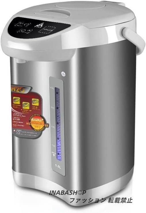 電気ポット 5.8Lポットマイコン式整空焚き防止シンプル操作でワンタッチ給湯水位窓 安全設計再沸騰 給湯過昇温度防止保温シンプル拍卖