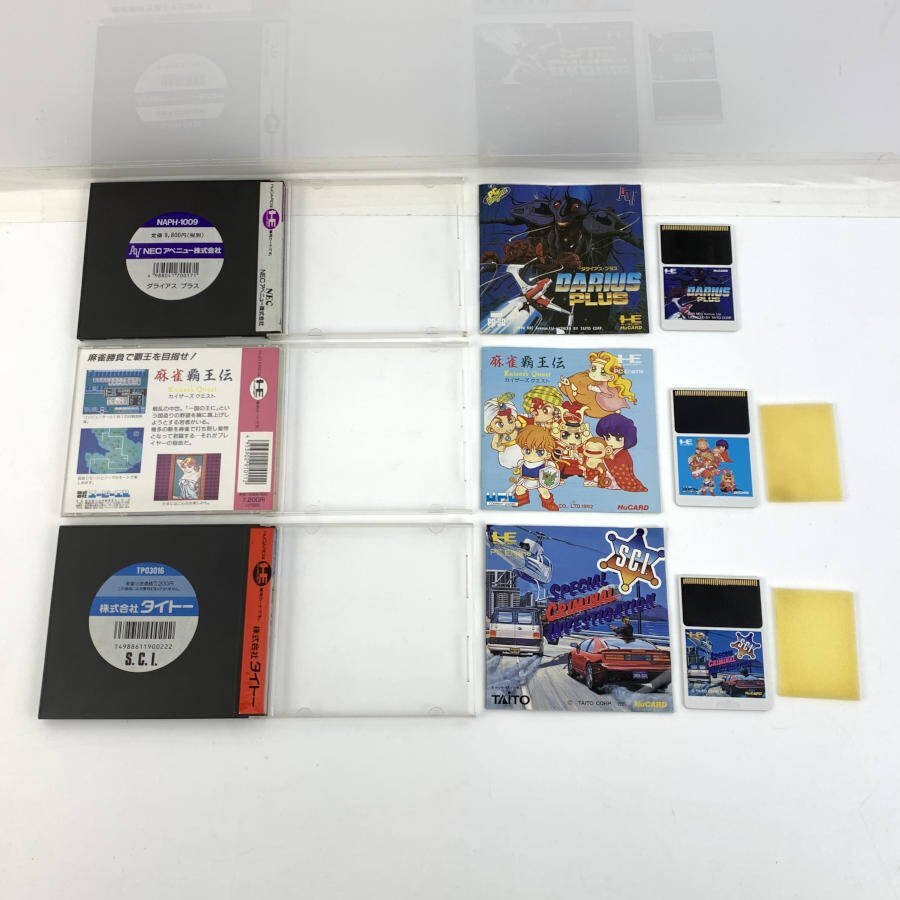 PCE S.C.I./ダライアスプラス/麻雀覇王伝カイザーズクエスト PCエンジンソフト Huカード まとめ売り 3本セット*簡易検査品拍卖