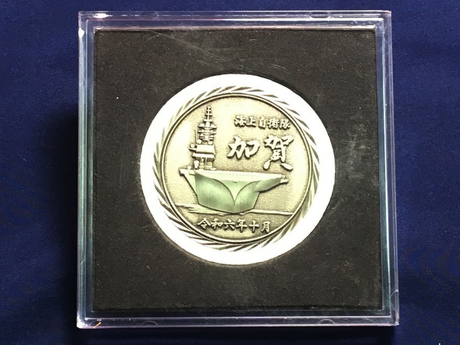 海上自衛隊 護衛艦かが F-35B 発着艦試験 参加記念チャレンジコイン FLGHT TEST ライトニングⅡ 部隊識別コイン メダル ケース入り拍卖