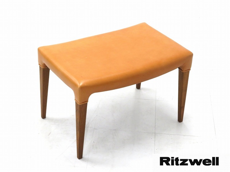 ★rtg1249A★展示品★リッツウェル★シーライン★総本革★レザー★オットマン★スツール★ソファ★北欧★モダン検アクタス拍卖