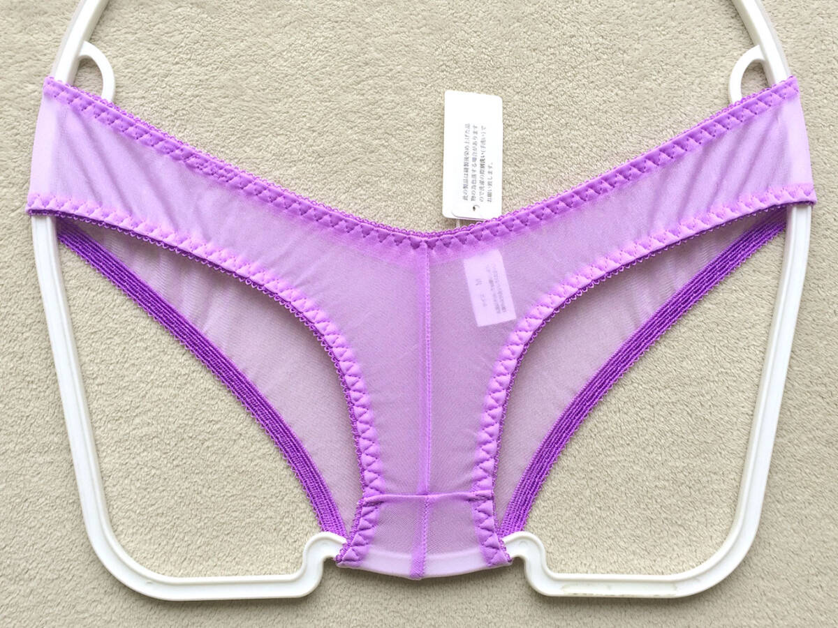 【ラ・ポーム/La-Pomme】やわらかシースルー★くい込み&ストレッチ★スーパーローライズフルバック/パープル♪新品/日本製拍卖