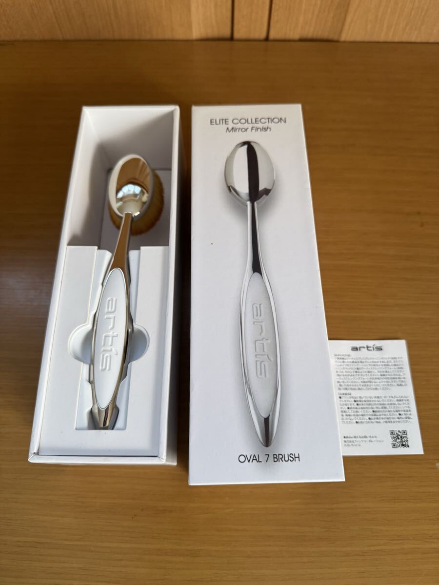 【最終値下げ】artis メイクアップブラシ オーバル7 アーティス J-617拍卖