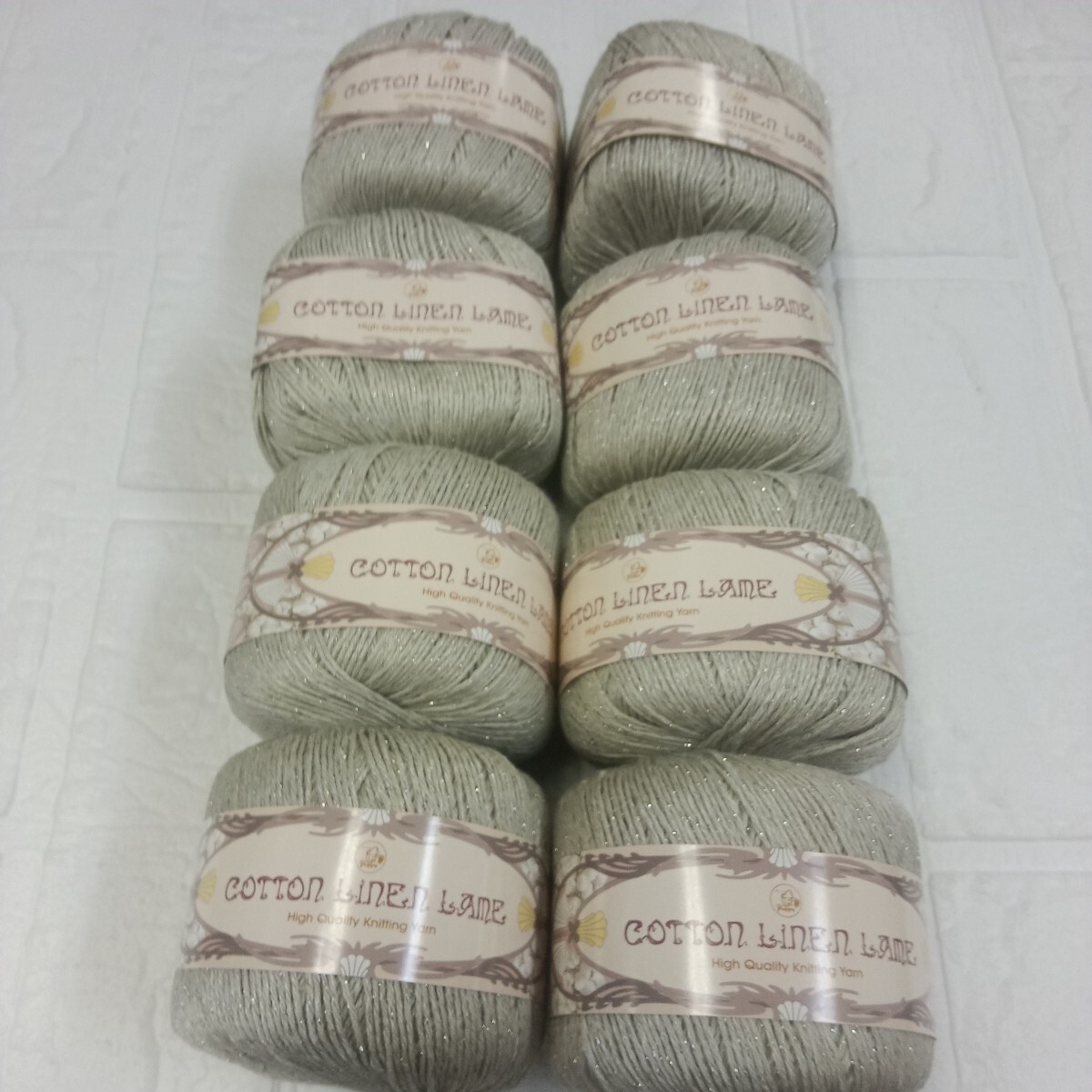 100円〜 パピー 毛糸 手芸材料 編み物■コットンリネンラメ 色番403・8玉拍卖