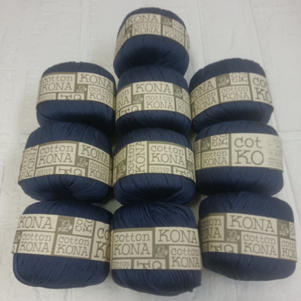 100円〜 パピー 毛糸 手芸材料 編み物■コットンコナ 色番13・10玉拍卖