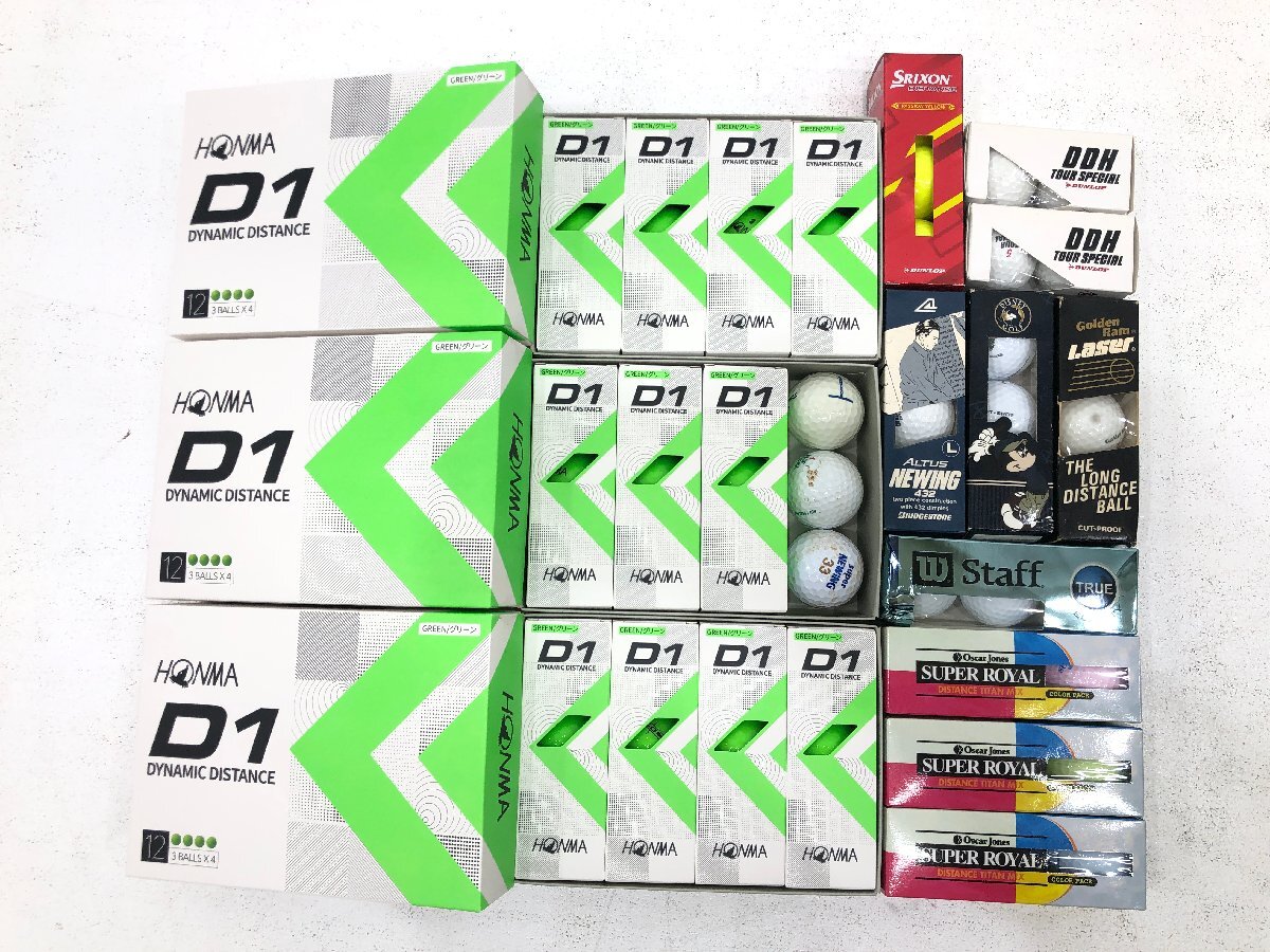 △現状品 ゴルフボール まとめ ダンロップ DDH/ホンマ D1/ブリジストン/オスカージョーンズ 等 同梱不可 1円スタート拍卖