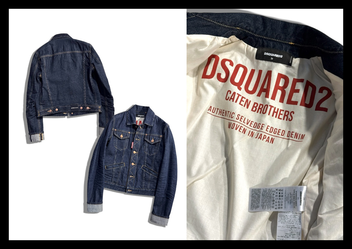 定価15.1万 ディースクエアード DSQUARED2 永年愛用できる デニムジャケット Gジャン デニムブルゾン BOYFRIEND JEAN JACKET イタリア製 38拍卖