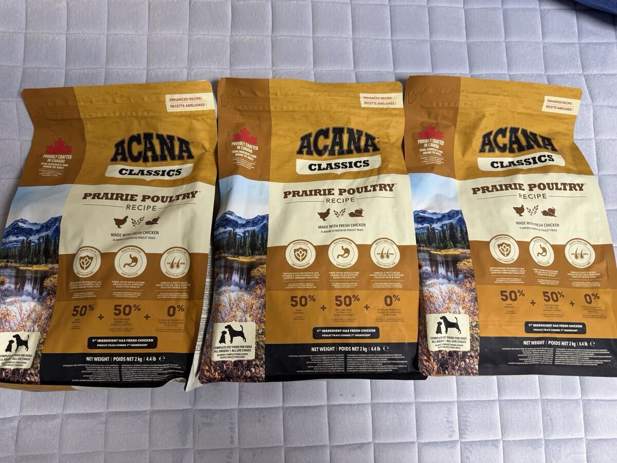ACANA アカナ クラシック プレイリーポートリーレシピ 2キロ 3袋拍卖