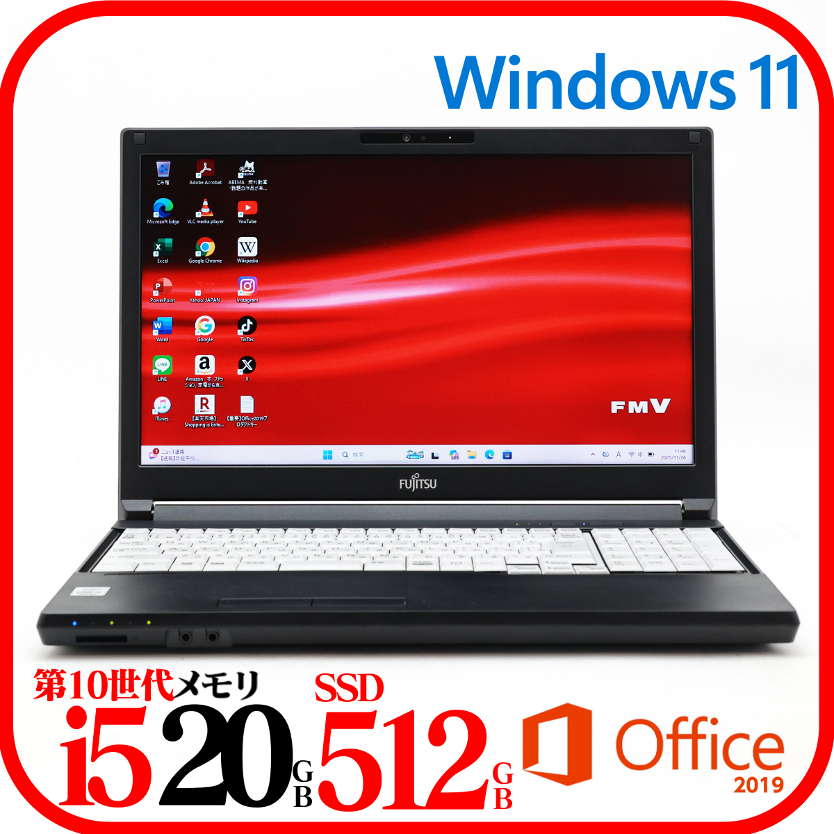 ★A7510E⑤★第10世代i5-10310U★メモリ20GB★SSD512GB★Webカメラ★バッテリ駆動OK★Win11★Office★1125拍卖