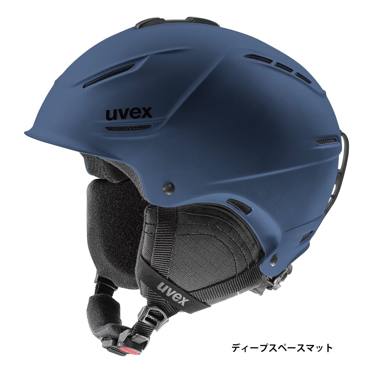 美品(実使用4日間) 2025 UVEX スキー ヘルメット plus2.0 (ディープスペースマット)59−62cm(日本正規輸入品)拍卖
