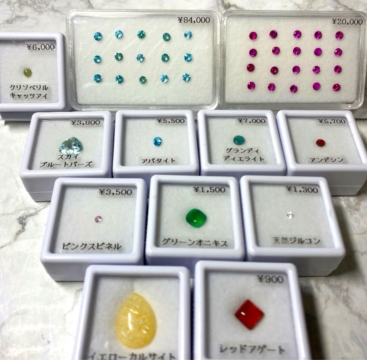 ●5 ピンクスピネル/種類不明有り/クリソベリルキャッツアイ/グランディディエライト他/大量セット/まとめ売り ルース 色石 天然石人工宝石拍卖