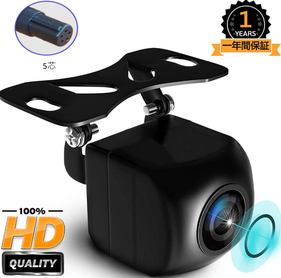 送料無料・高画質 バックカメラ リアカメラ 車載カメラ 超広角 カメラ フロントカメラ可能 車 防水 防塵 超強暗視 夜 バックモニター拍卖