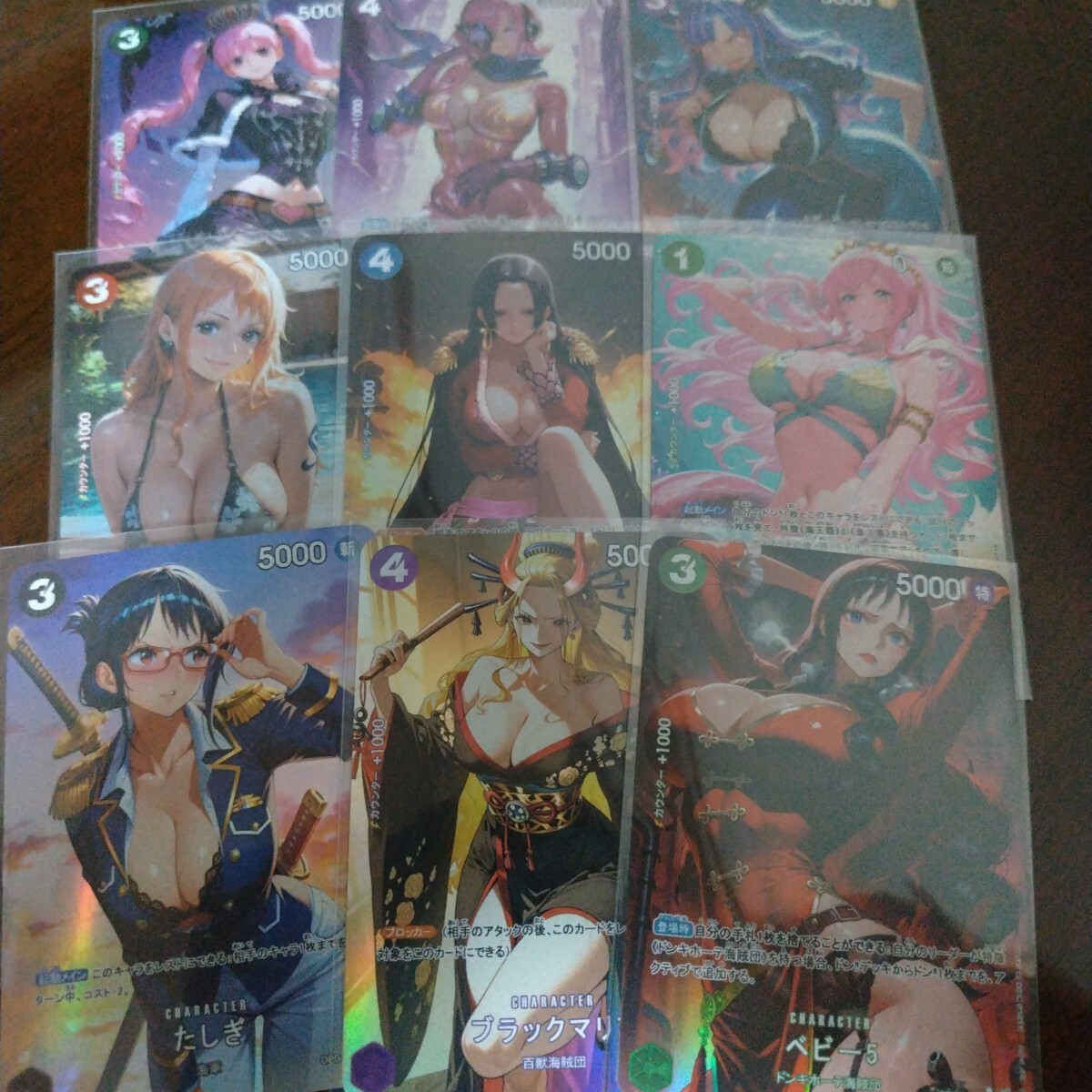 クリスマス企画 acgカード ファンアート ワンピース 9枚セット 1スタ拍卖