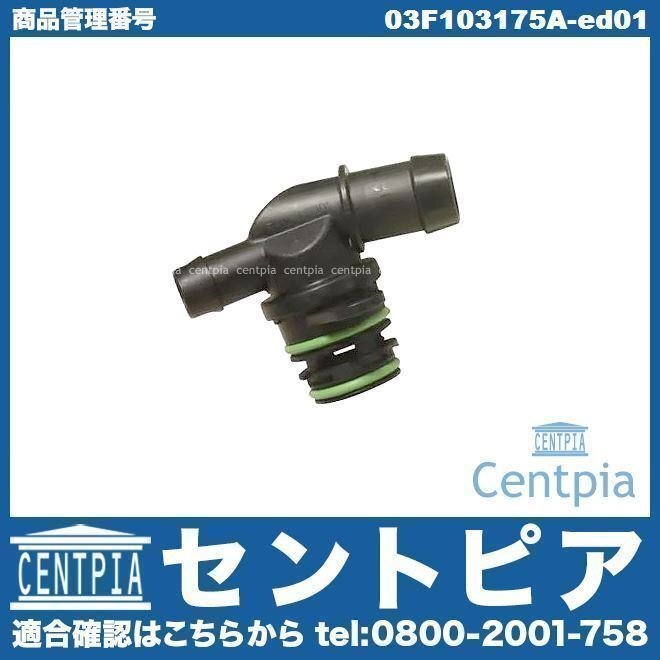 THE BEETLE ザ・ビートル 16 16CBZ 16CBZK ノンリターンバルブ シリンダーヘッド VW フォルクスワーゲン拍卖