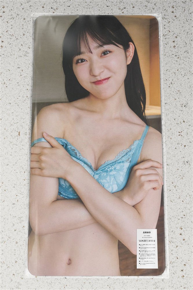 山内瑞葵/デスクマット&プレイマット&マウスパッド&ラバーマット/超厚/超大型/高品質拍卖