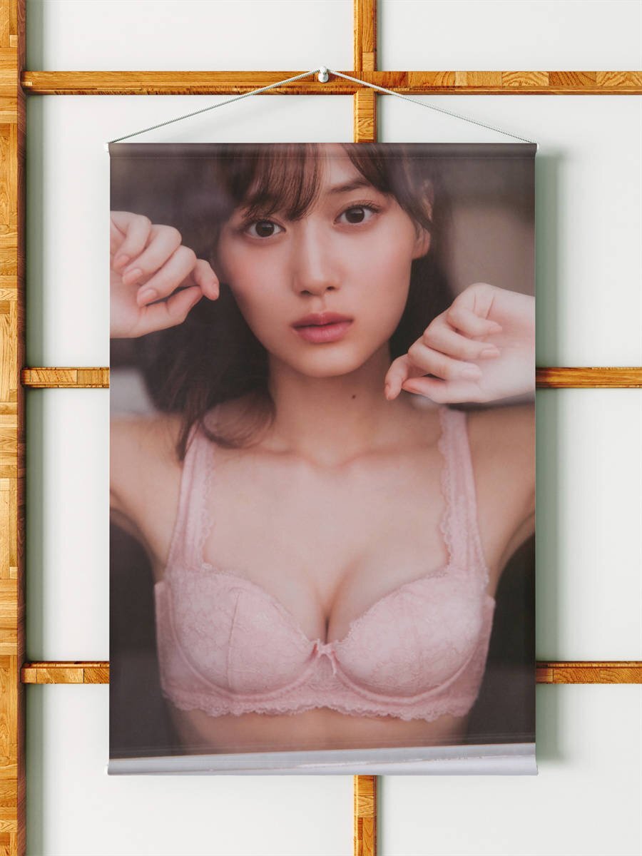 山下美月/B2サイズ/ダブルスエード生地/上質/タペストリー拍卖