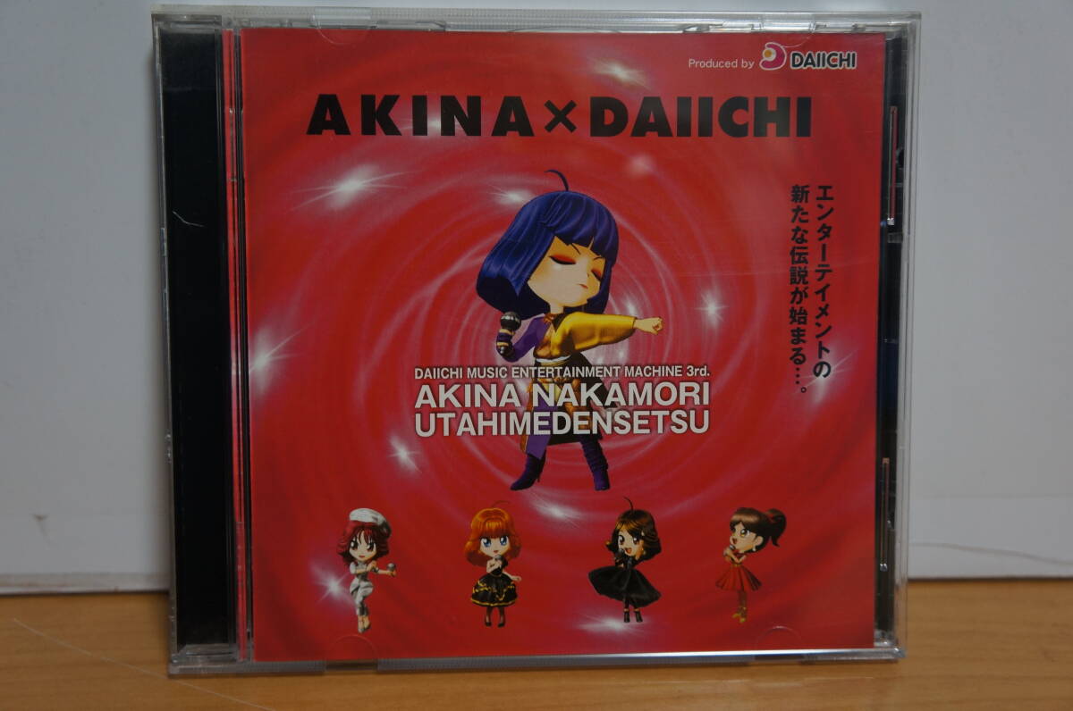 1227★CD★中森明菜 アルバム 歌姫伝説 AKINA×DAIICHI パチンコ 7曲収録 非売品拍卖
