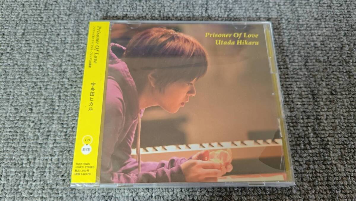 国内盤CD★宇多田ヒカル/Hikaru Utada■ Prisoner Of Love(CD+DVD) 【TOCT40220/N277拍卖