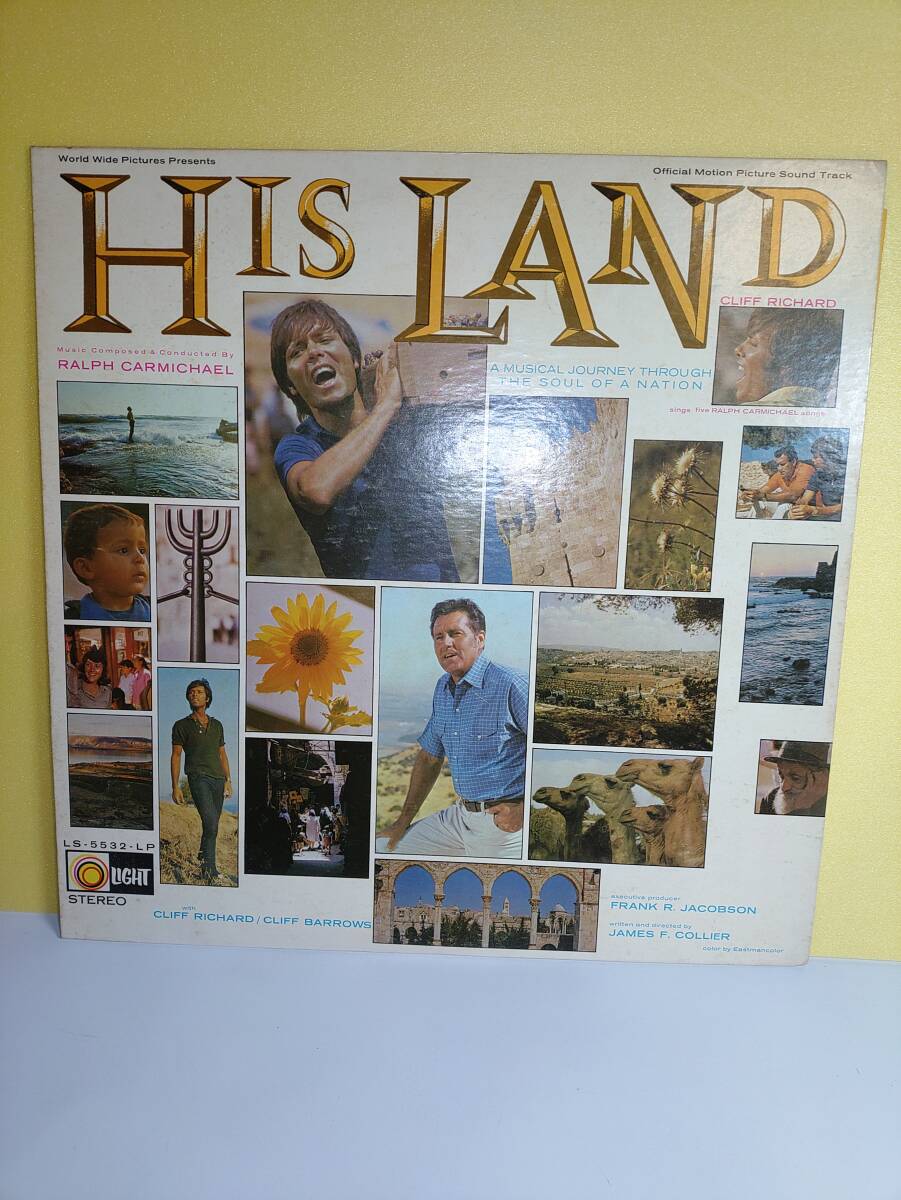 LP CLIFF RICHARD HIS LAND LS-5532-LP 米国盤 クリフ・リチャード 拍卖