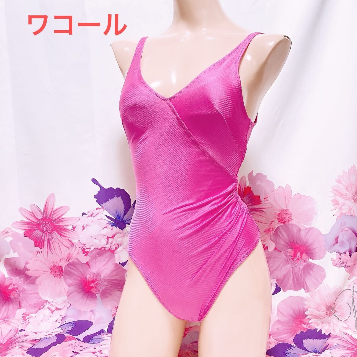 330 ワコール 高級セレブ水着 ハイレグ 競泳 水着 ワンピース スイムウエア 整理品 Lサイズ拍卖