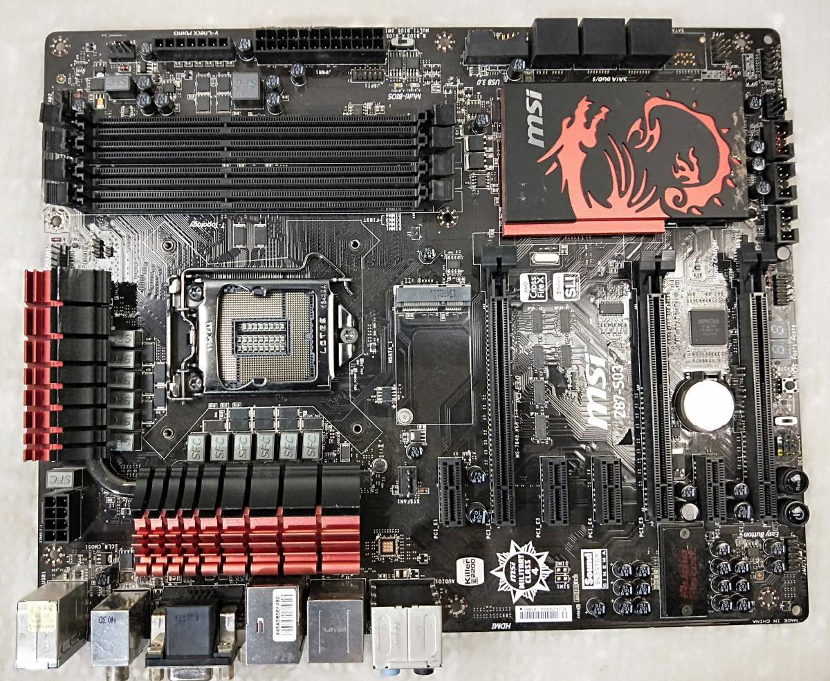 【中古パーツ】BIOS確認のみ、MSI Z87-S03 マザーボード IOパネル付 LGA1150 ■MB2303拍卖