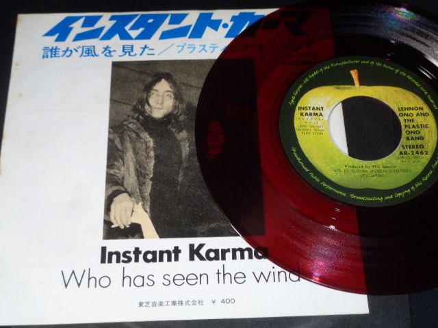 プラスティック・オノ・バンド「インスタント・カーマ」(AR-2462/400円)赤盤・シングル盤拍卖