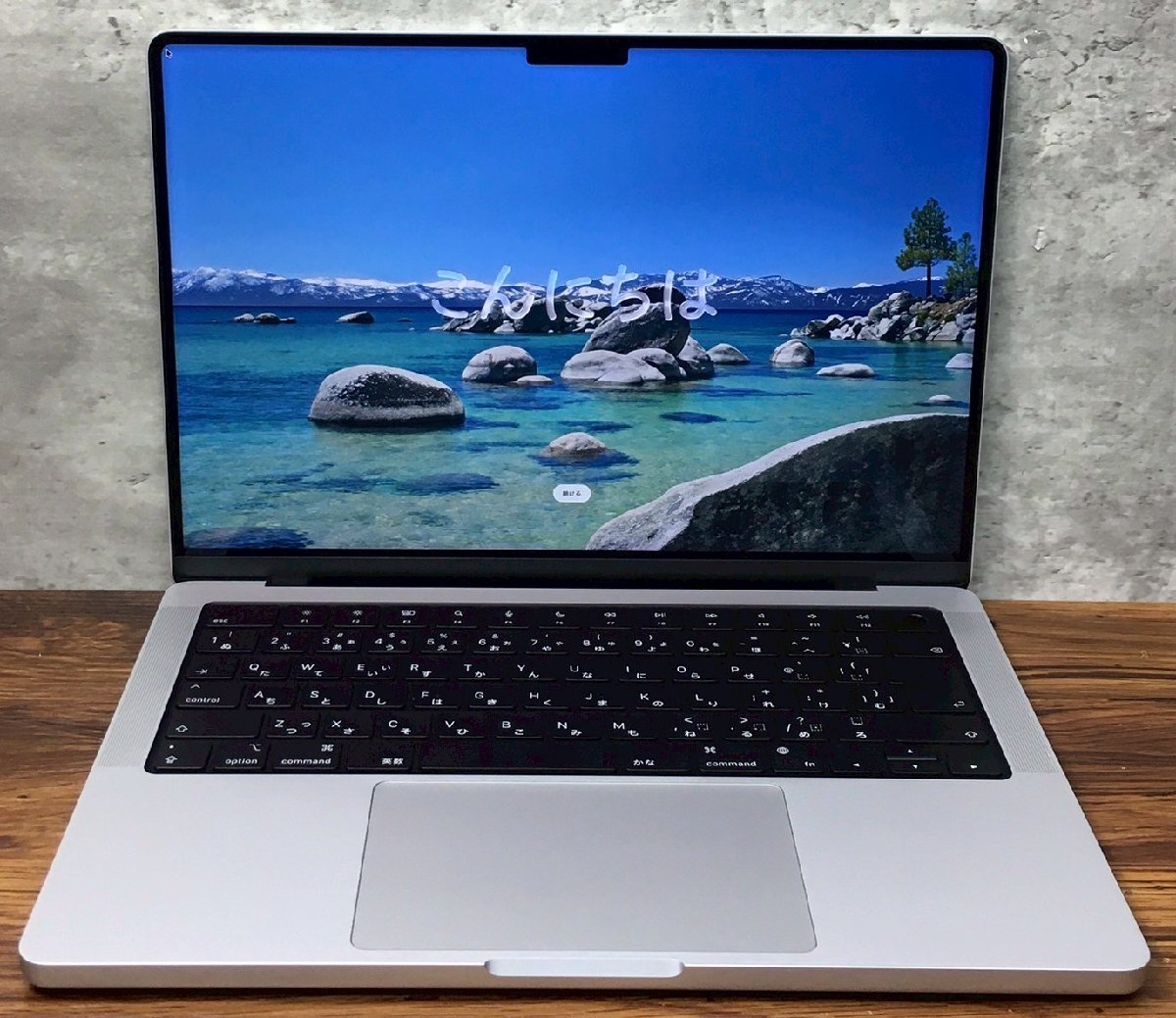 【充放電数 37回 美品】1円~ ●Apple MACBOOK PRO 2021 A2442 / Apple M1 Pro / メモリ 32GB / SSD 1TB / 14型 / macOS Tahoe 26.1拍卖