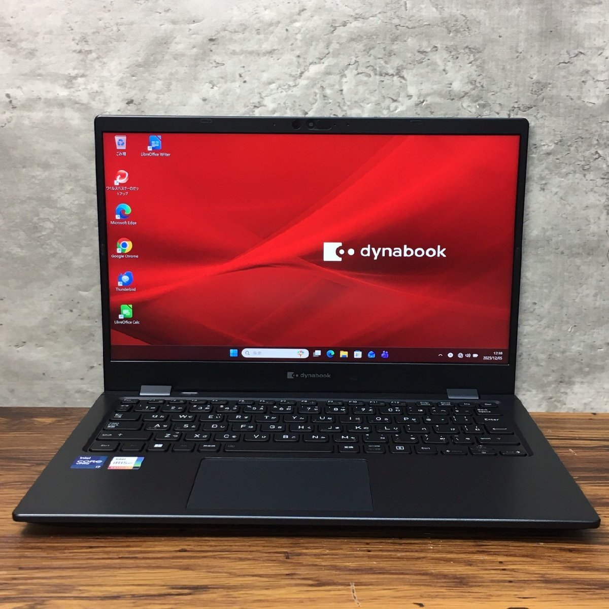 1円~ ●dynabook G83/HU / 第11世代 Core i7 1185G7 (3.00GHz) / メモリ 16GB / NVMe SSD 512GB / 13.3型 フルHD / Windows11 Pro 64bit拍卖