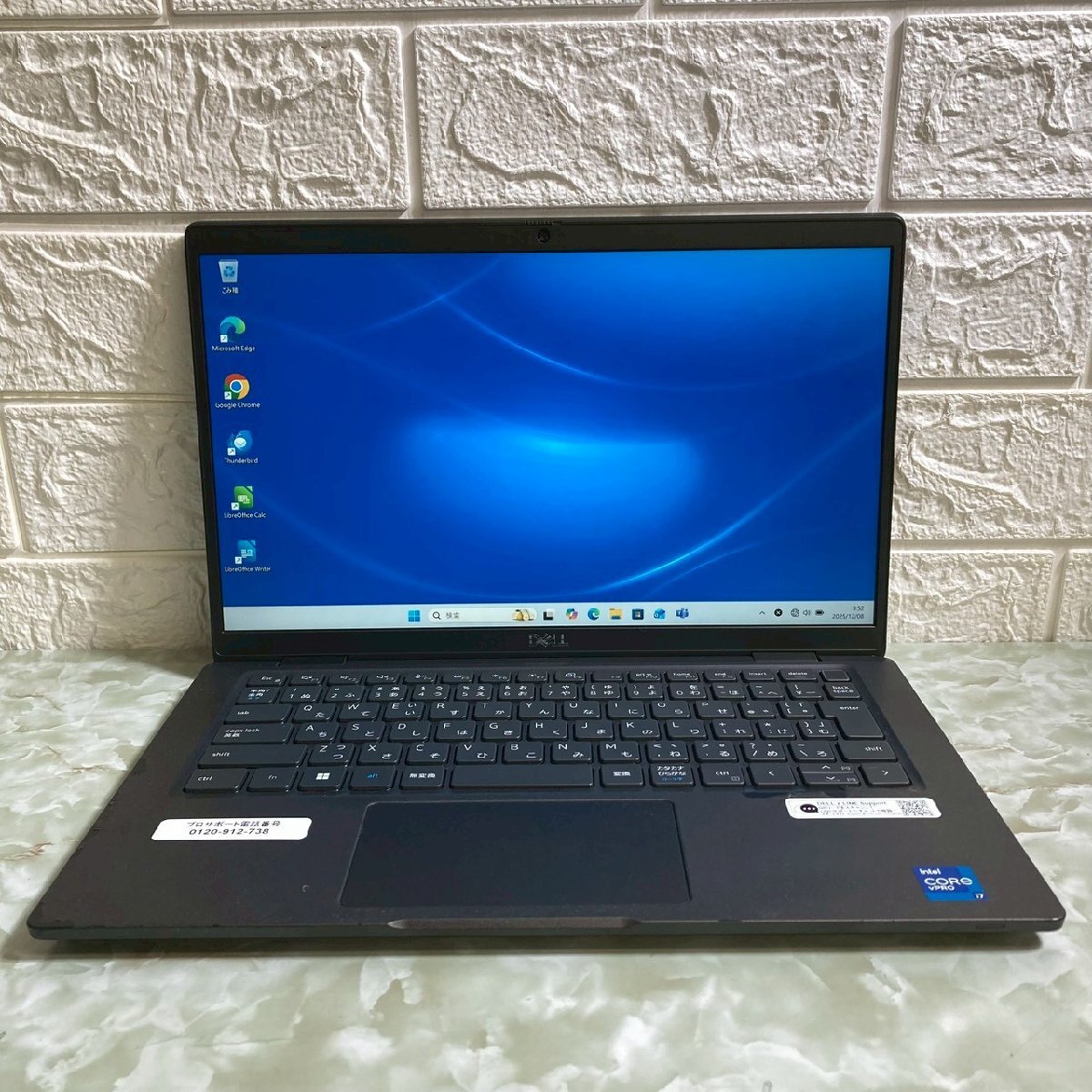 1円~ ●DELL LATITUDE 7320 / 第11世代 Core i7 1185G7 (3.00GHz) / メモリ 32GB / NVMe SSD 512GB / 13.3型 フルHD / Win11 Pro 64bit拍卖