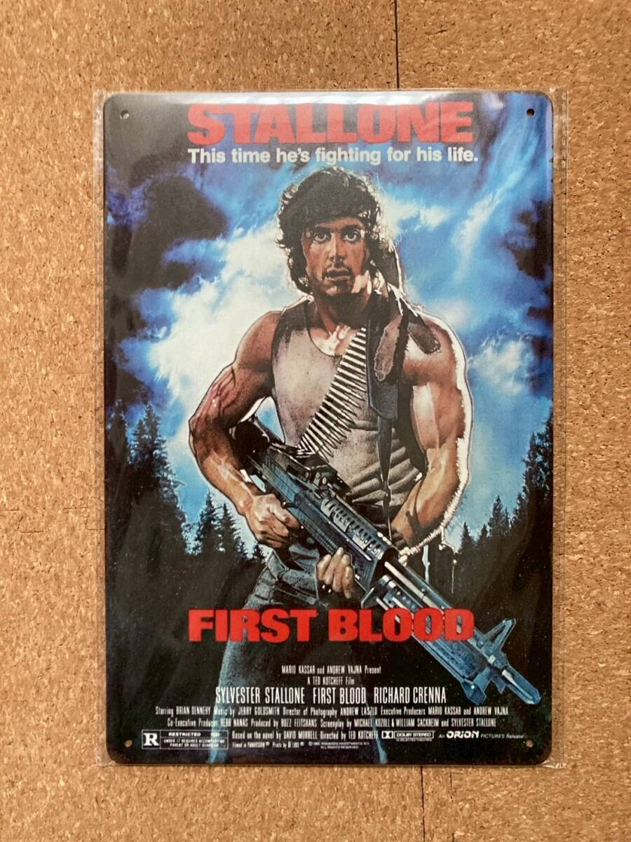 スタローン ランボー ブリキ看板 メタルサインプレート アメリカン雑貨 ウォールデコ レトロ ビンテージ風 アンティーク拍卖