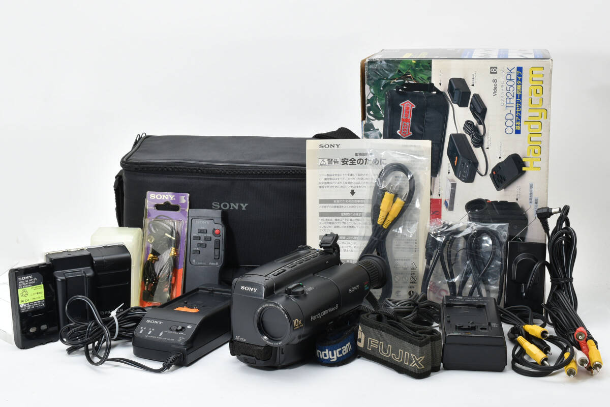 動作確認済 SONY Video8 ビデオカメラ CCD-TR250 付属多数 1181拍卖