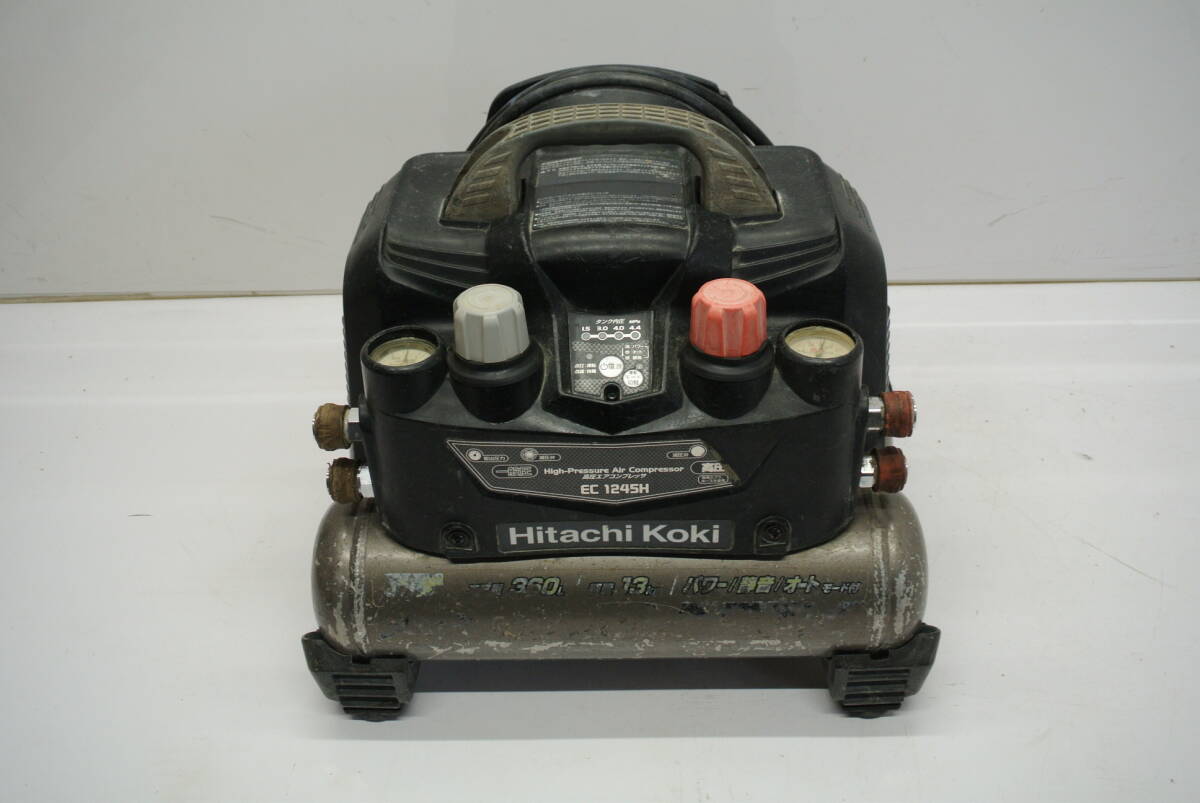 中古現状品 日立工機 高圧エアコンプレッサ EC1245H 動作確認済み拍卖