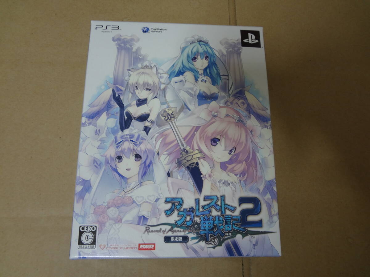 アガレスト戦記 2 限定版 PS3 未使用拍卖