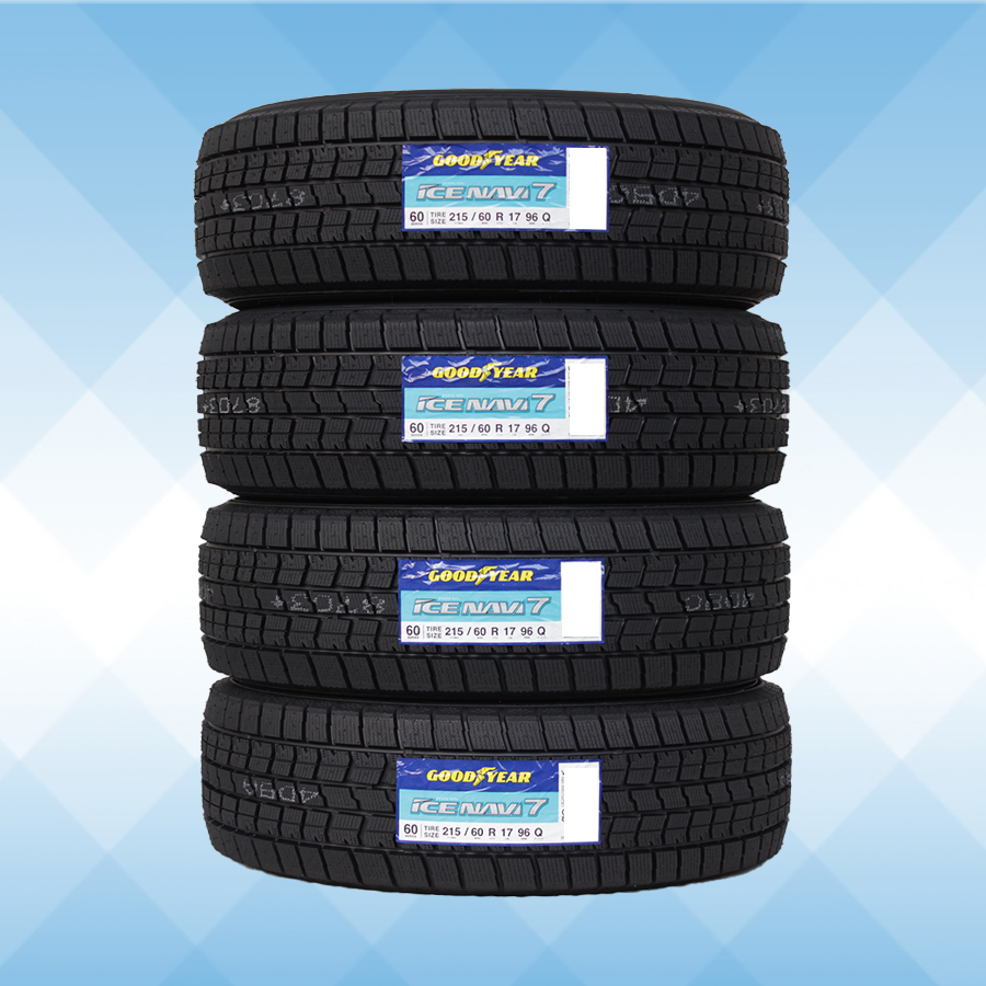 215/60R17 96Q スタッドレスタイヤ GOODYEAR グッドイヤー アイスナビ ICE NAVI7 23年製 正規品 送料無料 4本セット税込 \54,840より 1拍卖