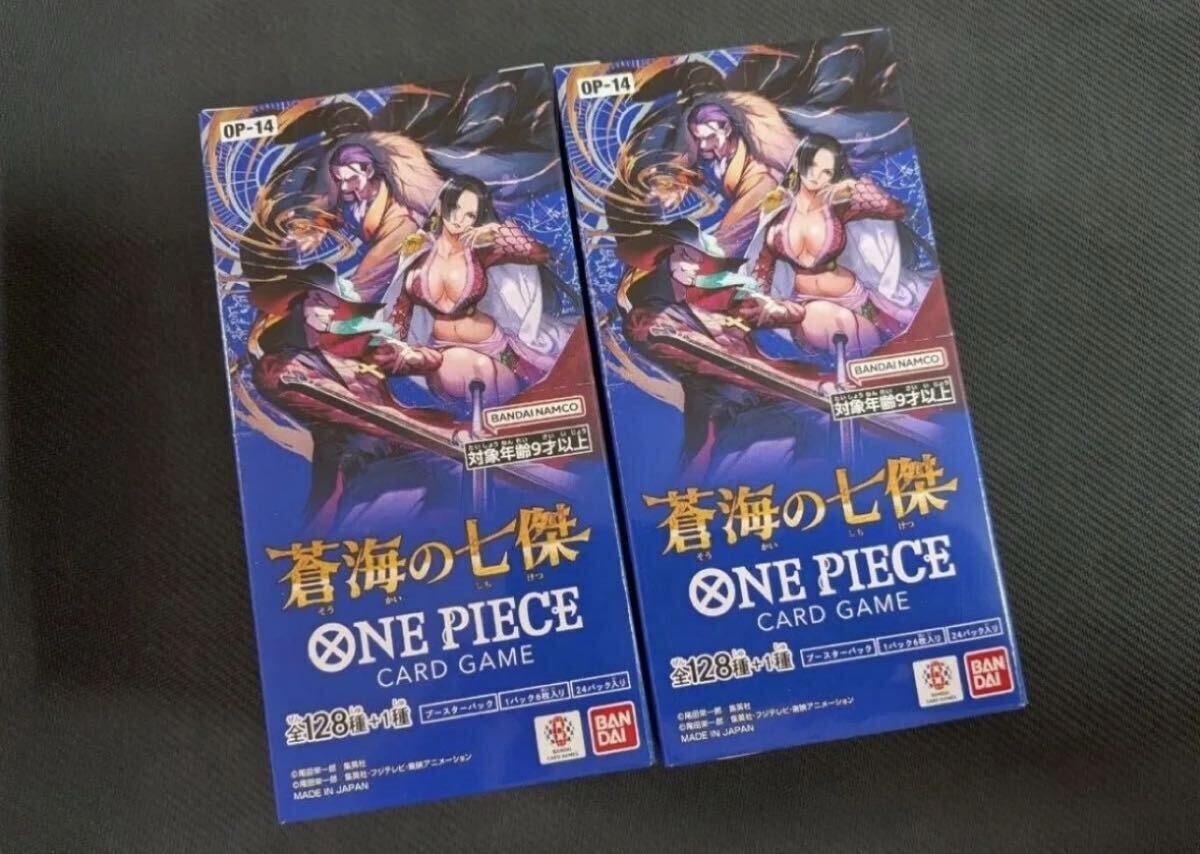 300スタート ワンピースカードゲーム 蒼海の七傑2BOX拍卖