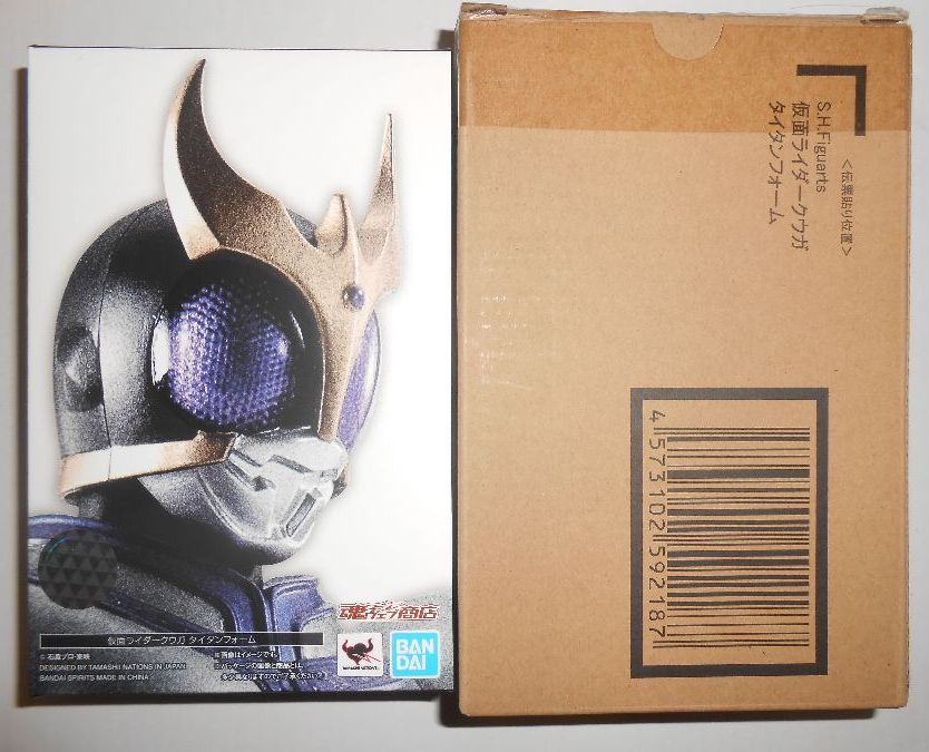 魂ウェブ商店 限定★S.H.Figuarts(真骨彫製法) 仮面ライダークウガ タイタンフォーム拍卖