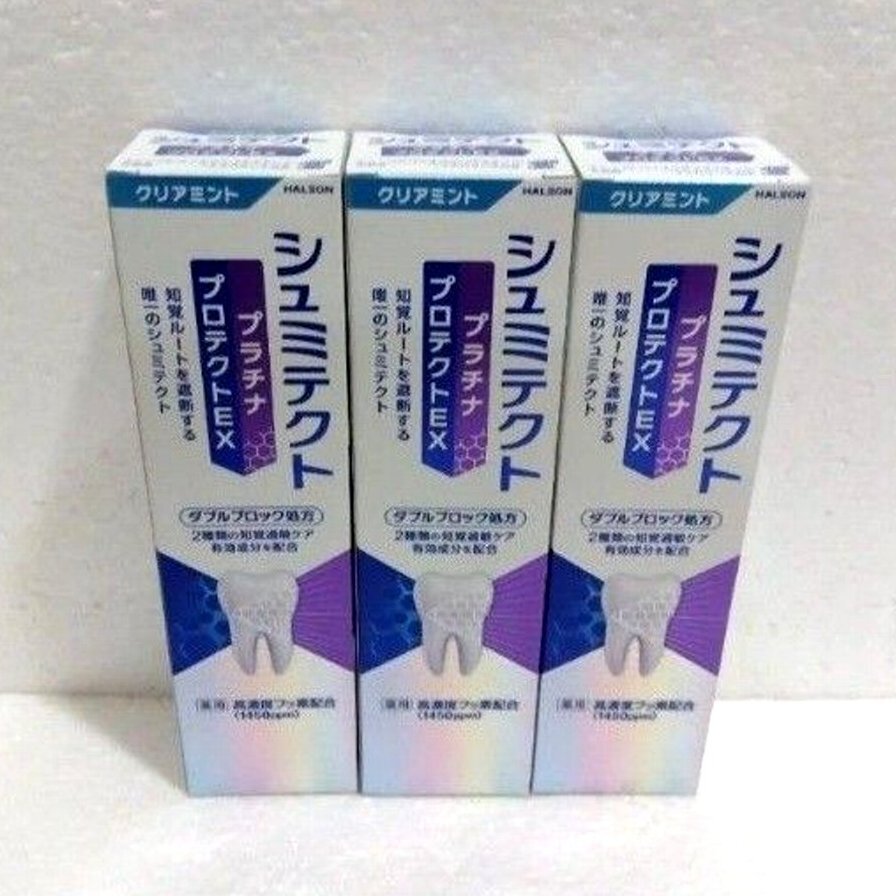 即決 3本 シュミテクト プラチナプロテクトEX(クリアミント)90g×3個 新品未開封 11月購入拍卖