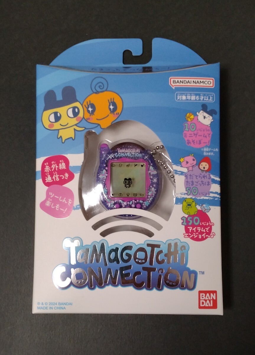 Tamagotchi Connection たまごっち コネクション 第2弾 らいんすとーんぱーぷる◆新品未開封拍卖