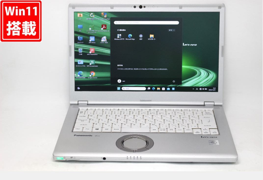 中古 フルHD 14型 Panasonic Let's Note CF-LV9T11VS Windows11 第10世代 i7-10810U 16GB NVMe 512GB-SSD カメラ LTE Wi-Fi6 Office 0951v拍卖