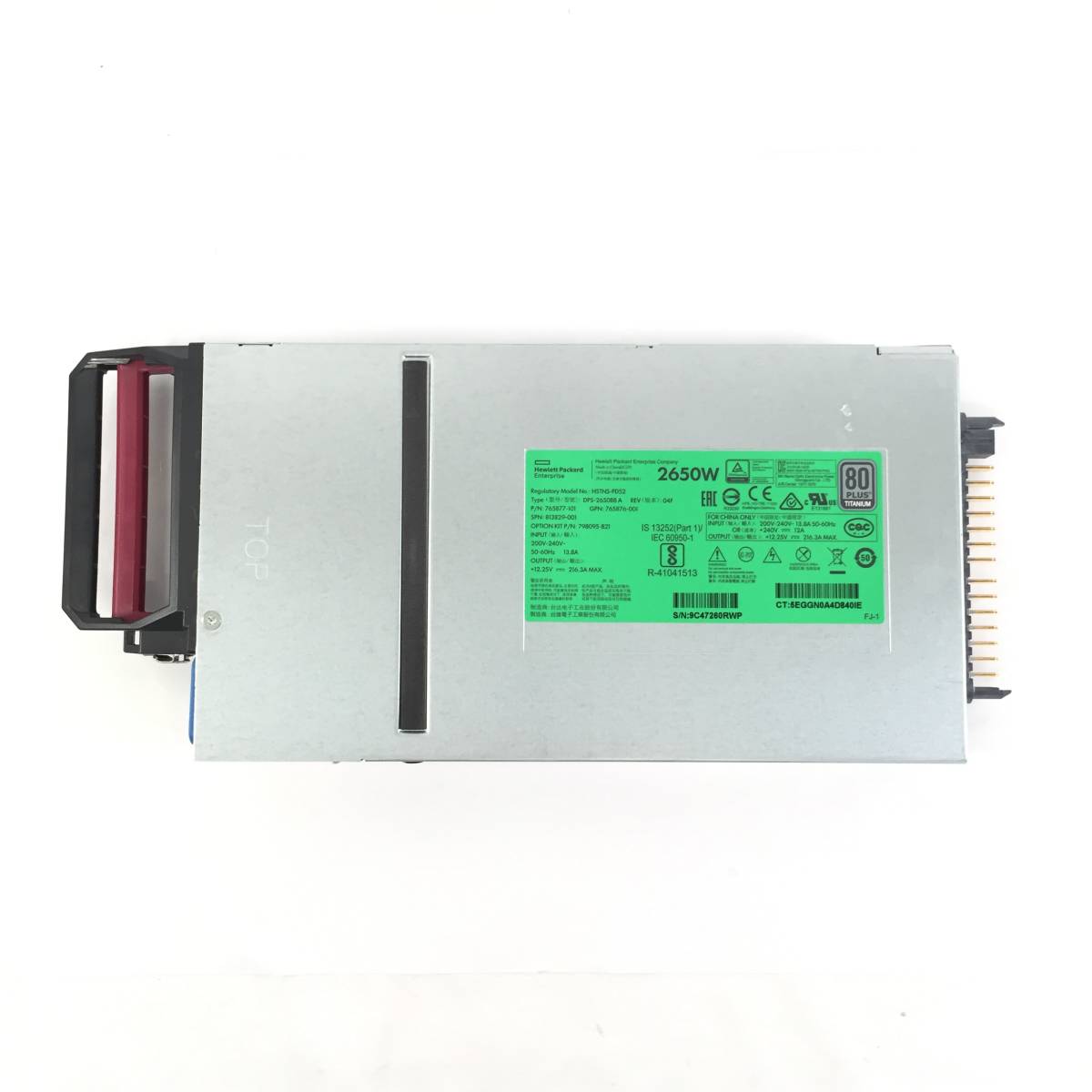 K71215218 HP 2650W HSTNS-PD52 電源ユニット 1点【通電OK、複数出品】080324拍卖