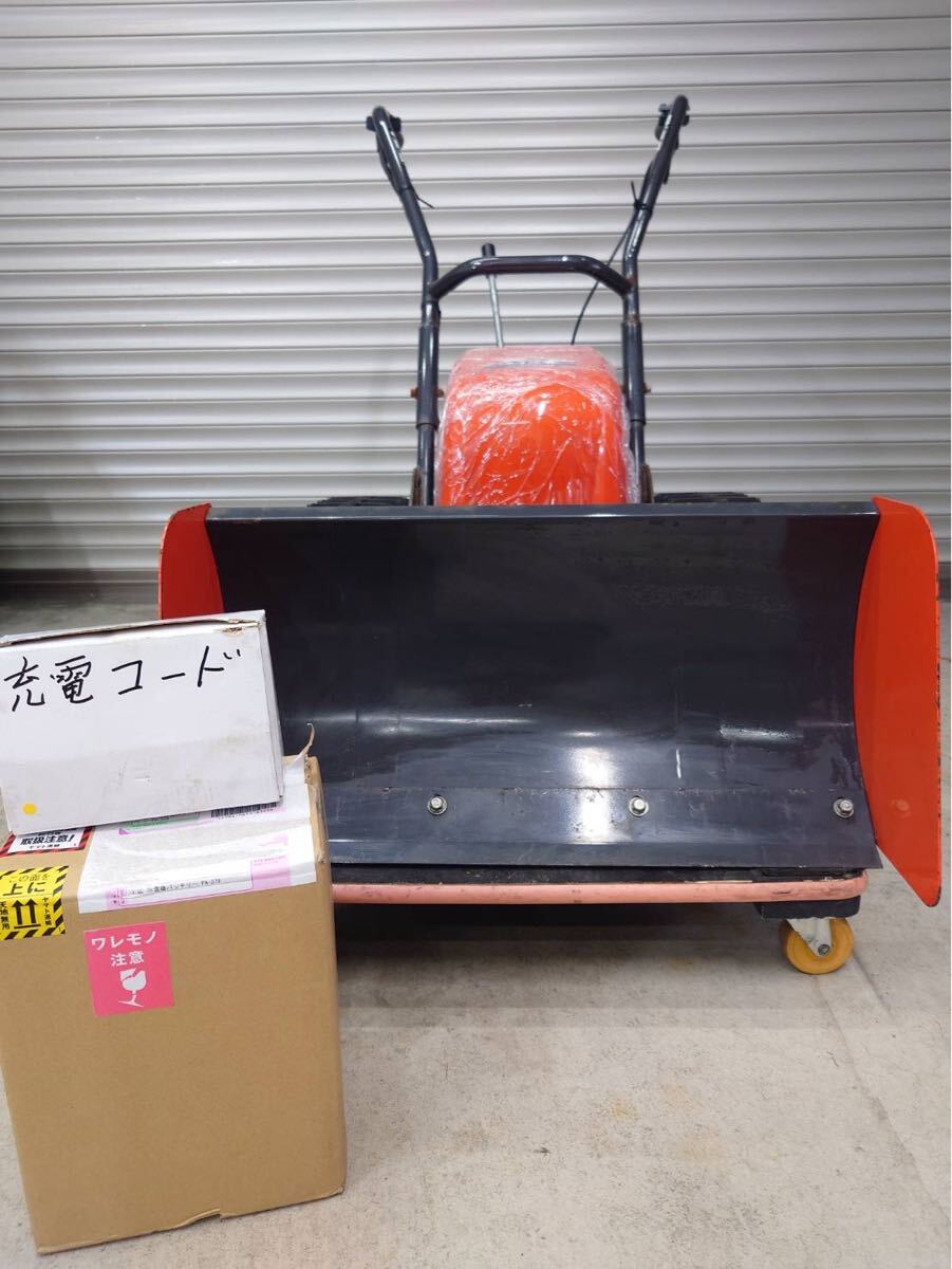 全国送料無料 工進 SR-350 電動除雪機 ユキオス型拍卖