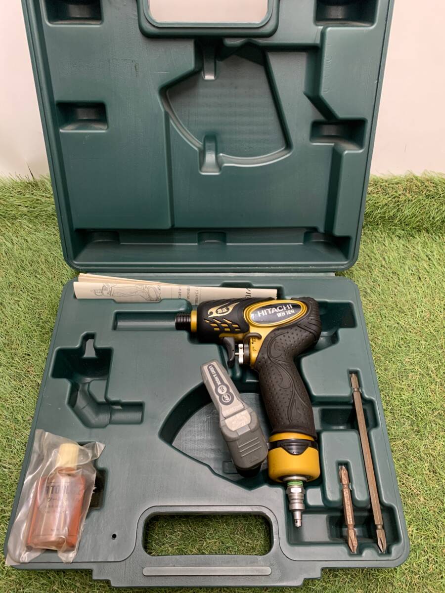 【ネット限定】【中古品 美品】日立工機 日立 12mm 高圧エアインパクトドライバ WH12H / IT4WPZ4EJDN8拍卖