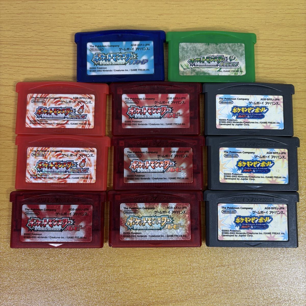GBA【ポケットモンスター ファイアレッド/ルビー/サファイア/リーフグリーン/ポケモンピンボール】ゲームボーイアドバンス』11本セット拍卖