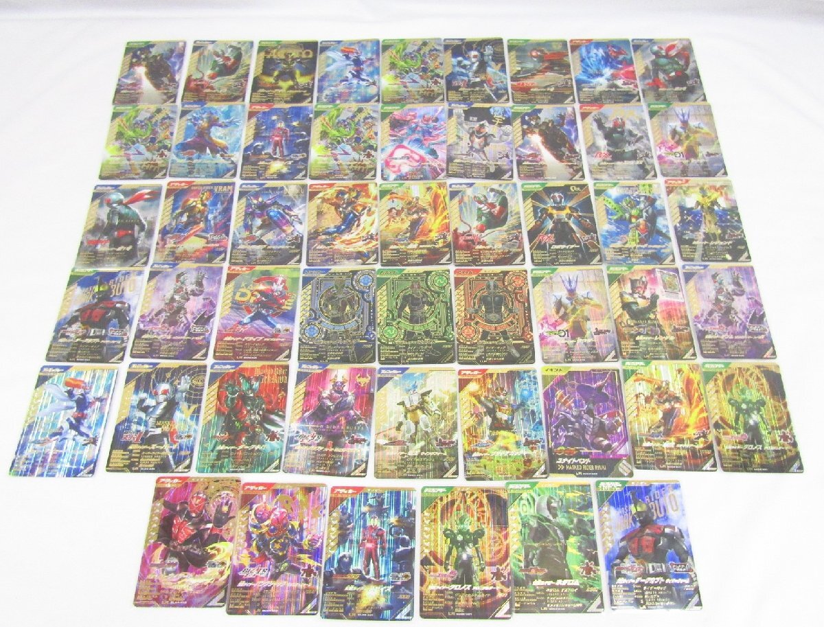 仮面ライダーバトルガンバレジェンズ LLR LR まとめ売り 仮面ライダー新1号 ディケイド ブラック 他 51枚セット 中古品★9853拍卖