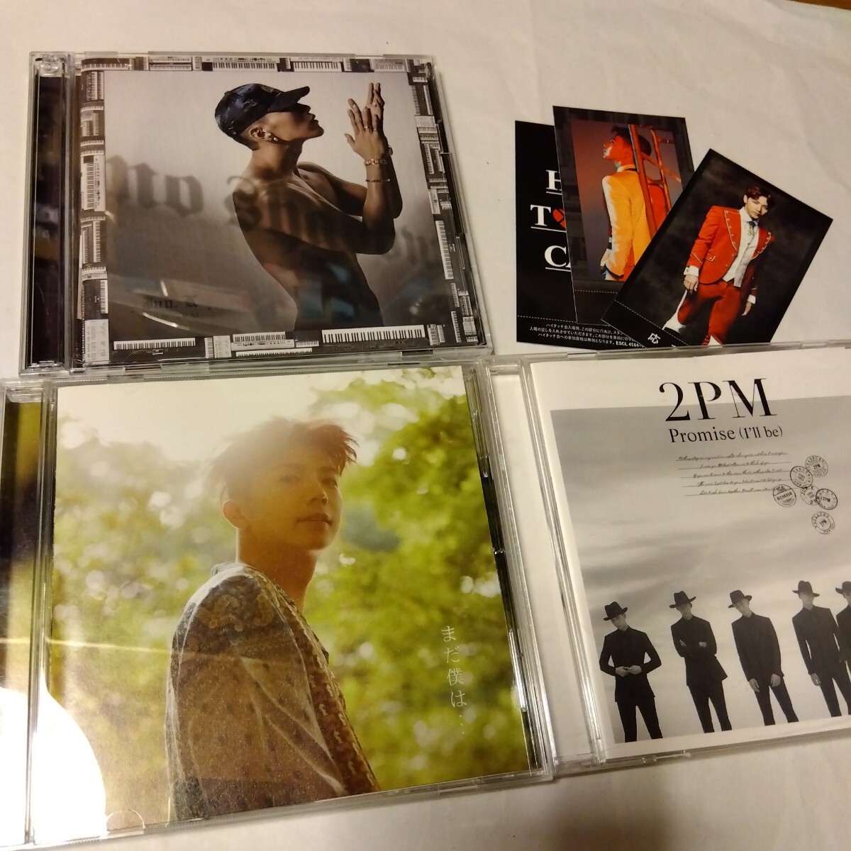 2PM JUN.K WOOYOUNG K-POP拍卖