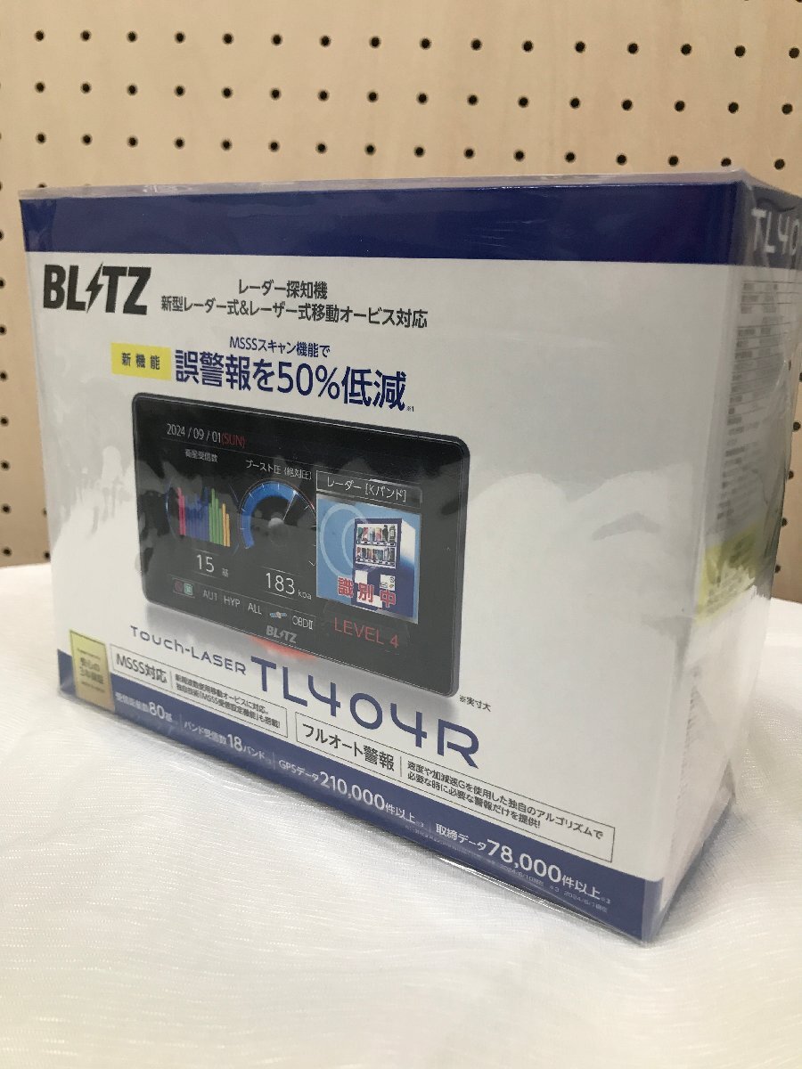 ☆未使用未開封品 レーダー探知機 BLITZ TL404R☆拍卖